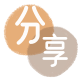 杭州信用卡取现商家秒到账(24小时秒回商家)